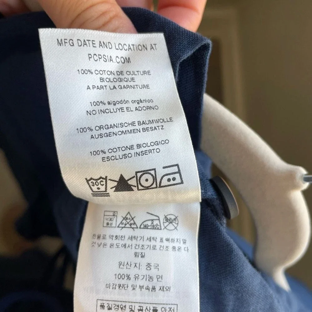 Patagonia gently used